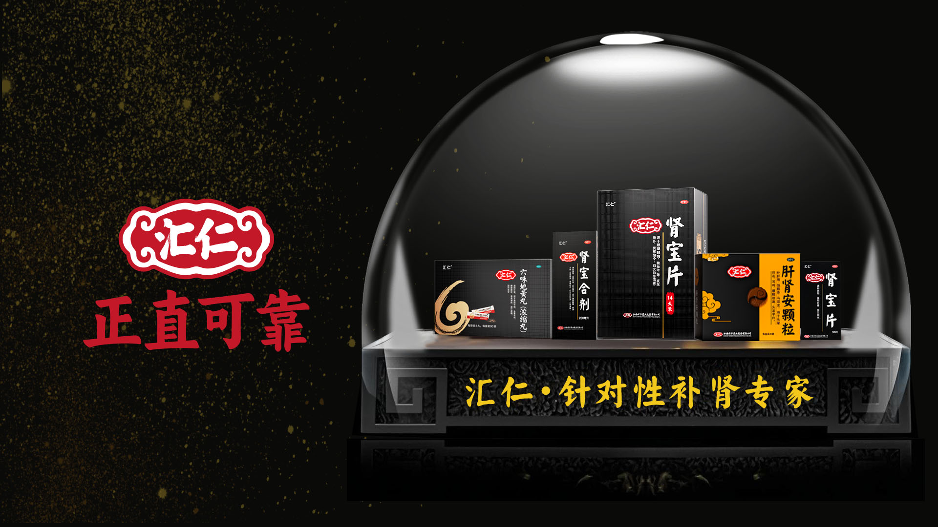 情侣